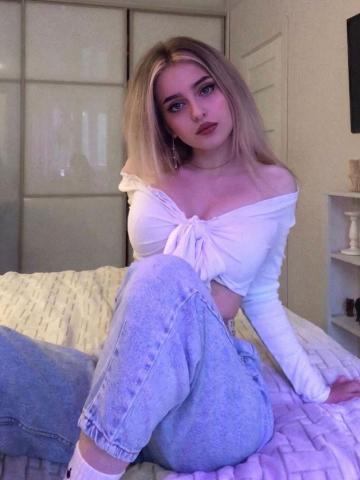 Виталина